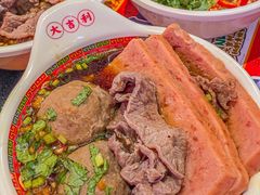 -大吉利·潮汕鲜牛肉火锅(总店)