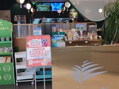 -烹然四季椰子鸡火锅(姚家园万象汇店)