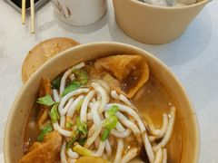 -非遗·十八曲鱼饺(西马总店)