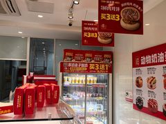 -味多美(东川路店)