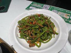 -紫光园(创始店)