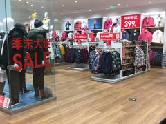 -优衣库(天津天河城店)