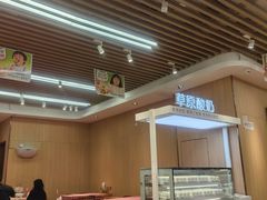 -西贝莜面村(镇江苏宁广场店)