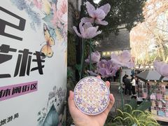 -1912街区