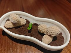 好事花生-许爷家·生态湖鲜(徐汇日月光店)