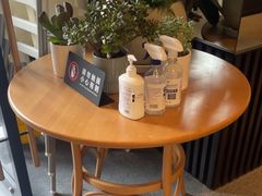-gaga(深圳福田星河COCO Park店)