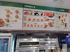 -德克士(北京站店)