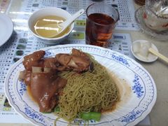 南乳猪手捞面-永华面家