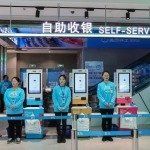 -盒马鲜生(莱蒙都会店)