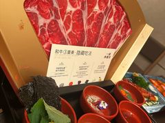 -一绪に寿喜烧(虹悦城店)