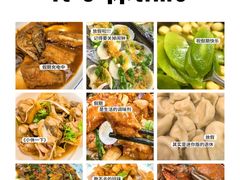 -北塘海鲜·天津菜(大光明桥旗舰店)