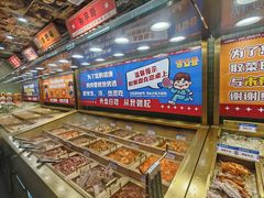 -姜胖胖无限自助烤肉(罗湖宝能店)