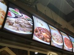 -直隶安家牛肉罩饼(建华店)