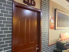 -刘一锅筋头巴脑(新民街店)