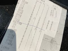 -鱼篮仔·潮汕美食(圆明新园店)