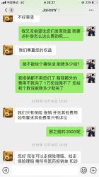 -嗨翻Hi-Fun竞技主题乐园·蹦床团建生日聚会(五棵松华熙店)