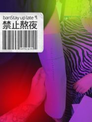 点击看大图 -MDZ STORE·TATTOO·耳饰