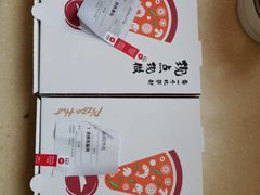 -必胜客(北苑路店)