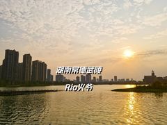 -大小河街