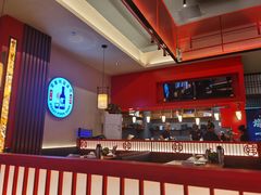 -烧肉一番·新韩式炭火烤肉(大岭山店)