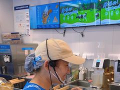 -波比艾斯(国金街店)