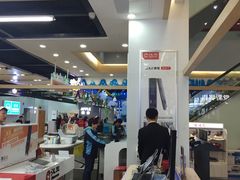 -苏宁易购(Suning Pro深圳华强北店)