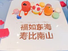 -梧桐