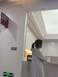 -画美医疗美容医院