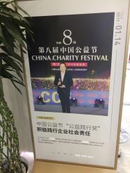 -悟空祛痘·诺奖技术专业店