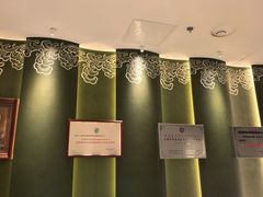 -巴音浩日娲·蒙餐(双林东路店)