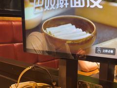 -巴奴毛肚火锅(广益哥伦布店)