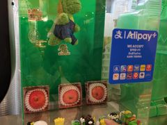 -柠季·手打柠檬茶(静安大悦城北座B1店 )