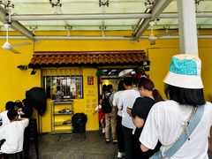 -亚坤(远东广场店)