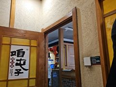 -咱屯子铁锅炖直营店(南湖大路店)