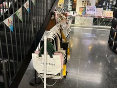 -PAGEONE(北京坊店)