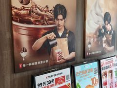 -肯德基(蓝桥店)