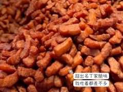 -丁家脆哨(民生路店)