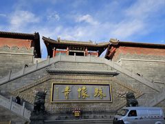 -五台山风景名胜区