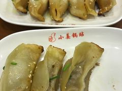 牛肉锅贴-小姜锅贴(凤凰街店)