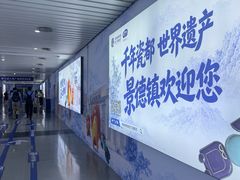 -图味美小黄鱼·景德菜(浙江路店)