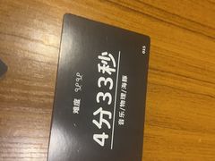 -汇佳桌游剧本咖啡馆(万体馆旗舰店)