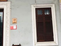 -陈记汤饭(水巷口店)