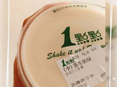 -1点点(宋家庄店)