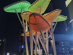 -大族广场Mall&More