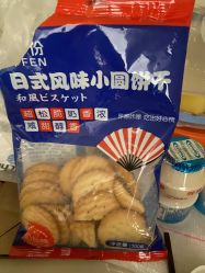 -上海市儿童医院(北京西路院区)