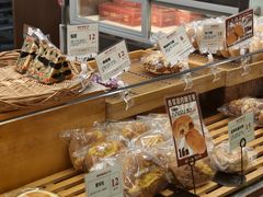 -富贵面包公司(运河店)