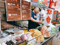 -老金家蛋菜夹馍(西安总店)