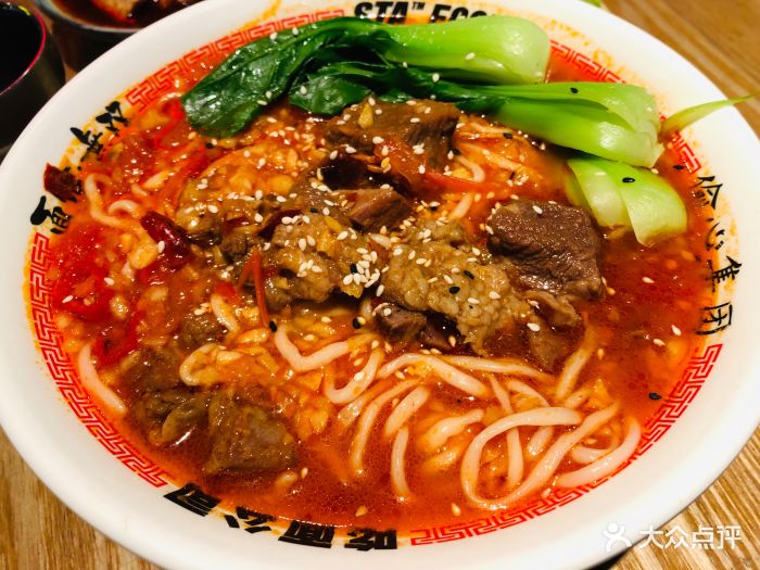 sta food面馆·无双茄汁牛腩面图片 - 第725张