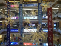 -居然之家(黑龙江南路店)