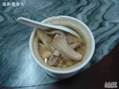 -信行丰炖品皇店(光孝路店)